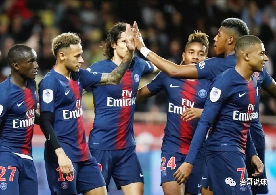  法甲史上首次出现三队同分领头羊  